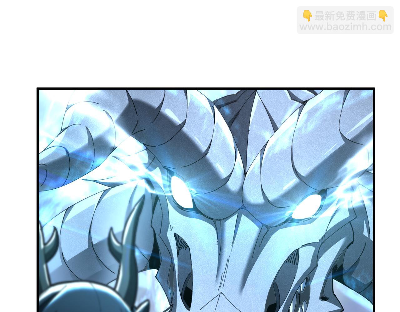 第170话 驭龙圣骑士Ⅲ(1/3)-第172话