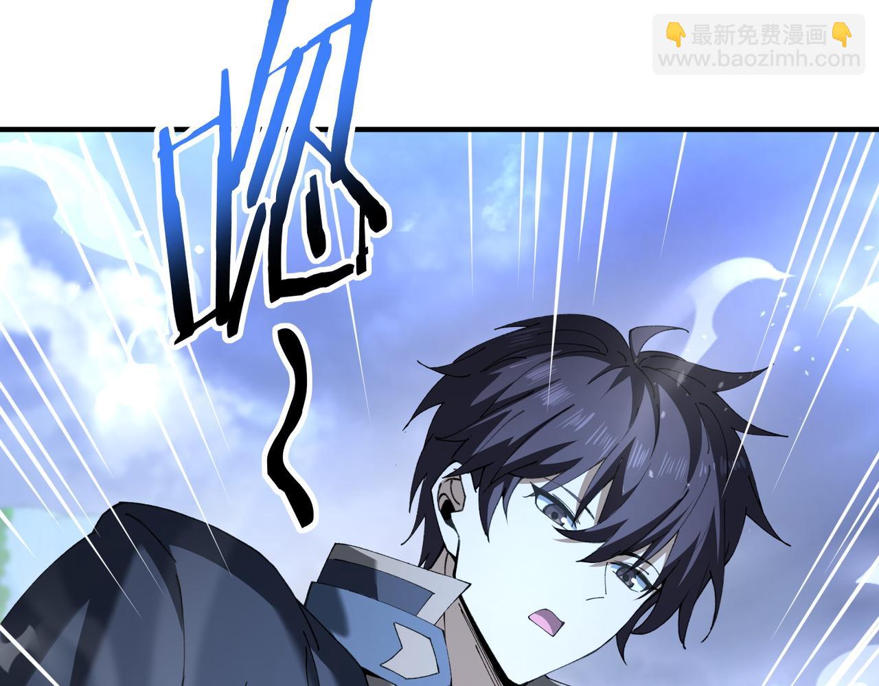 第170话 驭龙圣骑士Ⅲ(1/3)-第172话