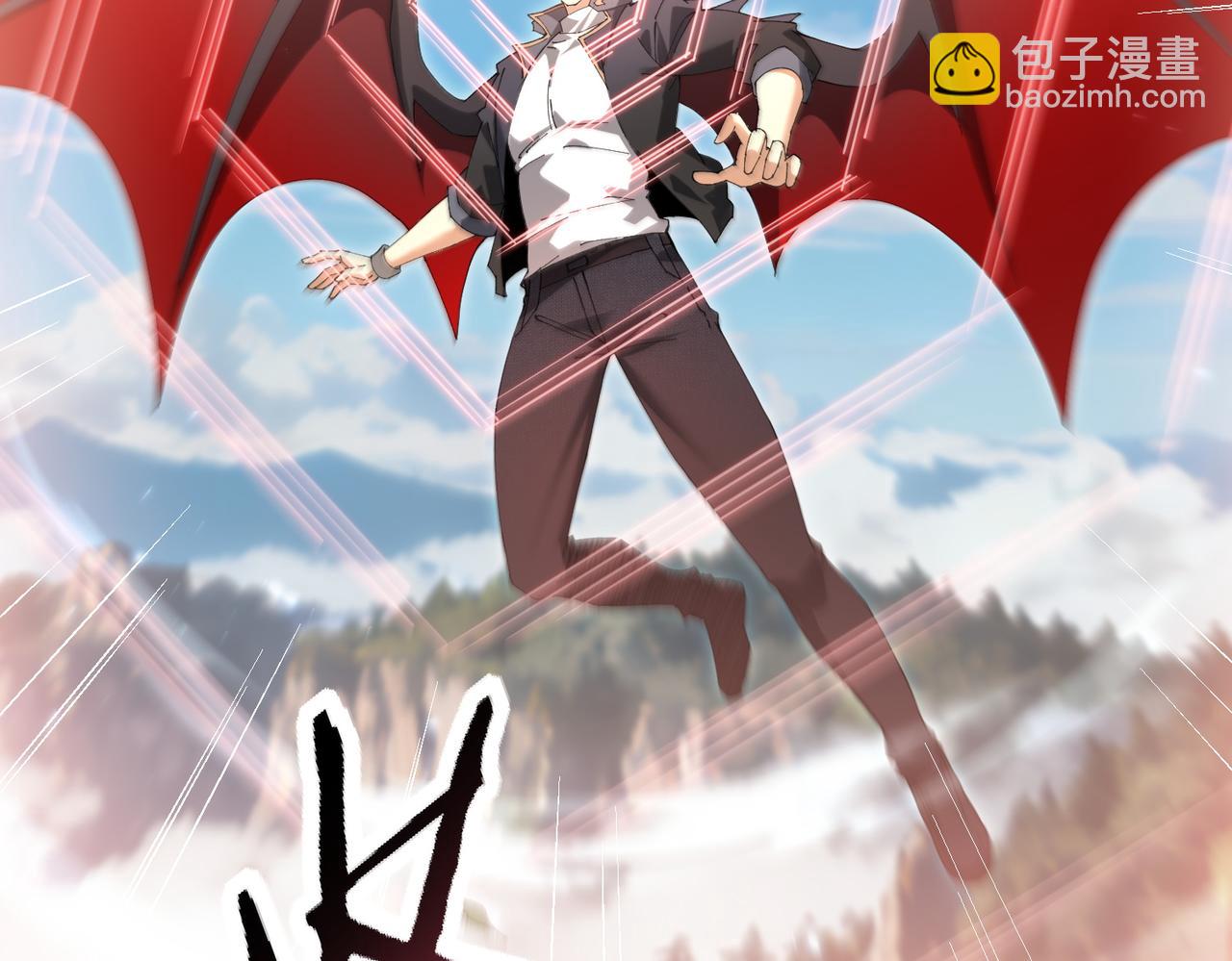 第173话 谁狩猎谁？(1/3)-第176话