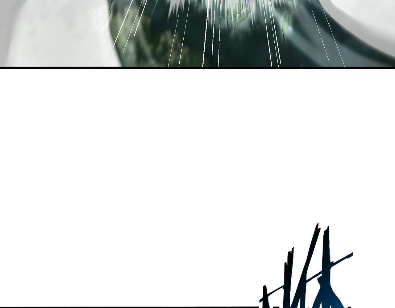 第173话 谁狩猎谁？(1/3)-第176话