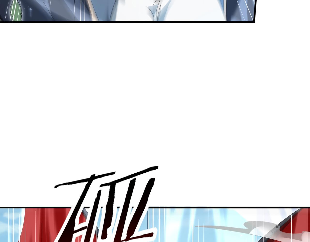 第173话 谁狩猎谁？(1/3)-第176话