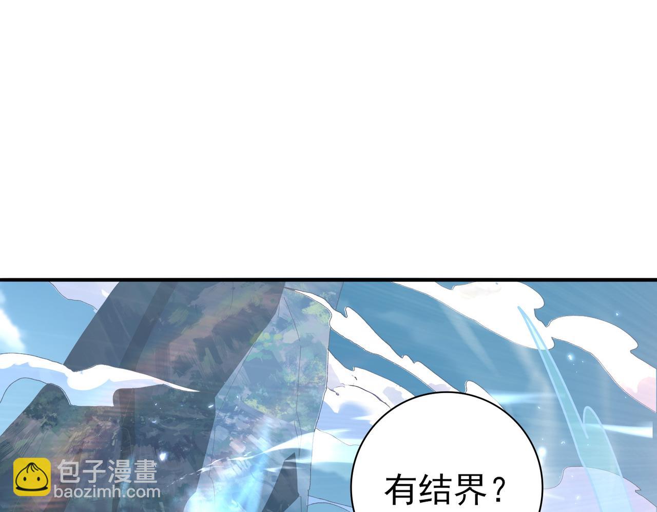 第173话 谁狩猎谁？(1/3)-第176话