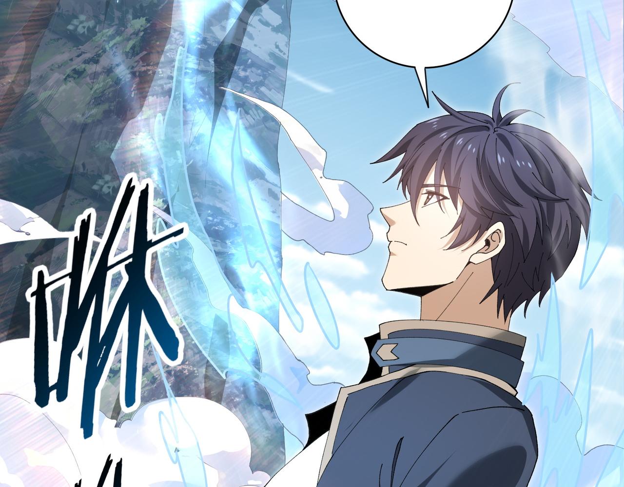 第173话 谁狩猎谁？(1/3)-第176话