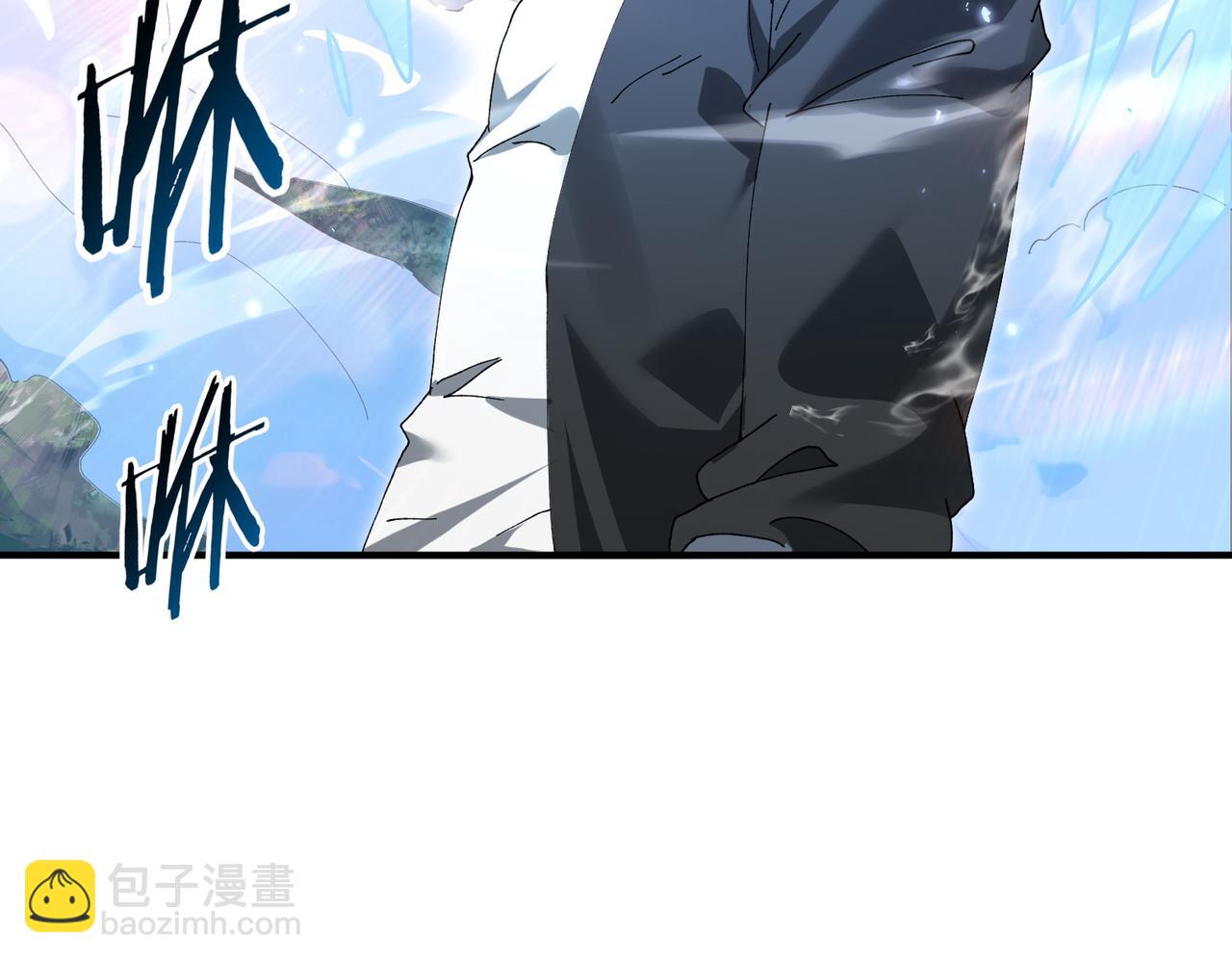第173话 谁狩猎谁？(1/3)-第176话
