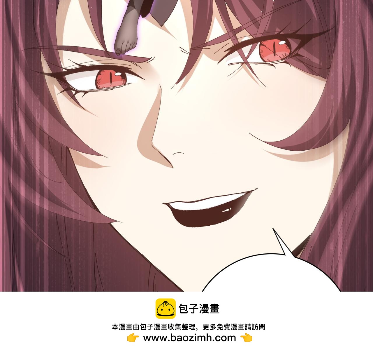 第173话 谁狩猎谁？(1/3)-第176话
