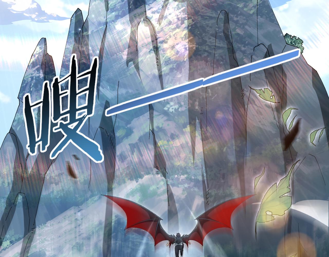 第173话 谁狩猎谁？(1/3)-第176话