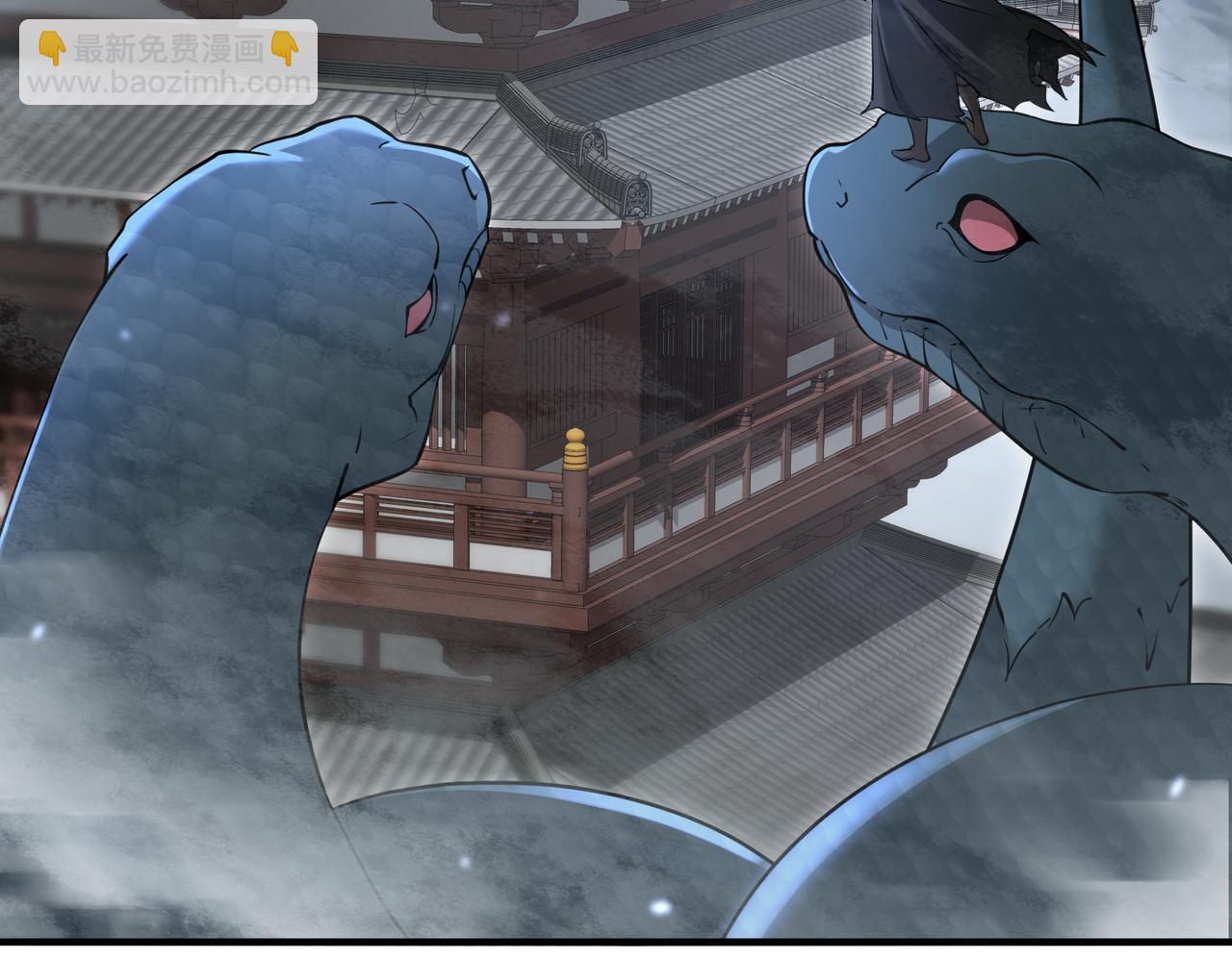 第175话 阴魔子(1/3)-第178话