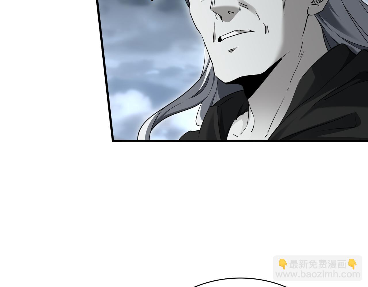 第175话 阴魔子(1/3)-第178话