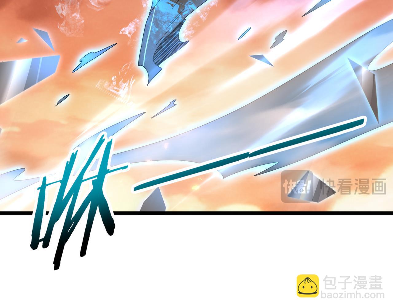 第177话 钢铁的契约(1/3)-第180话