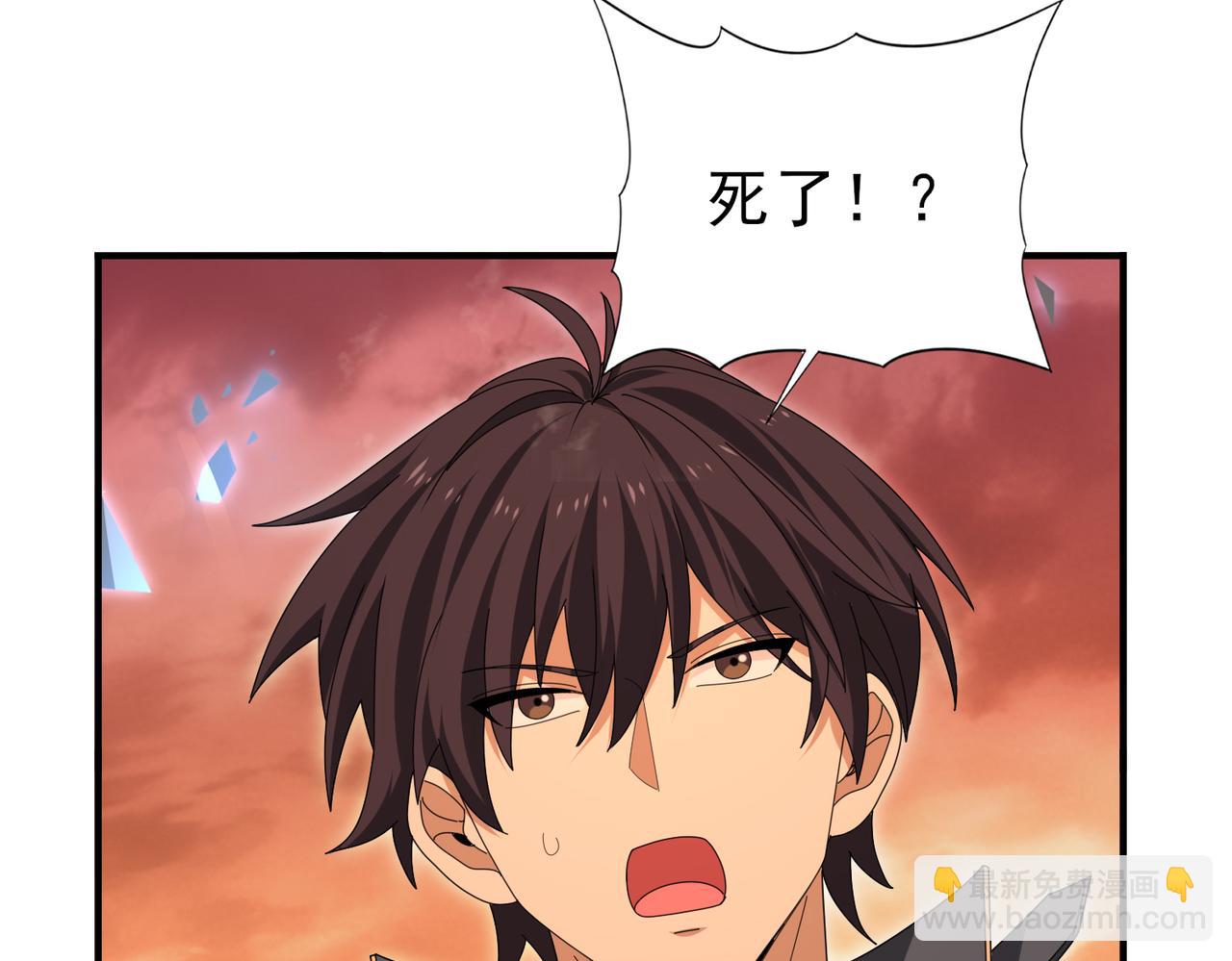 第177话 钢铁的契约(1/3)-第180话