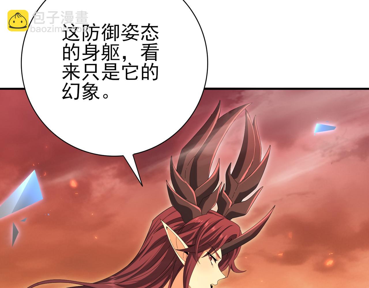 第177话 钢铁的契约(1/3)-第180话
