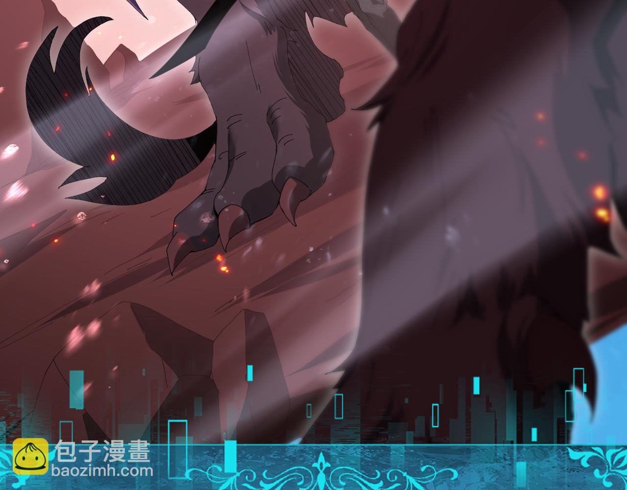 第179话 一路向西(1/3)-第182话