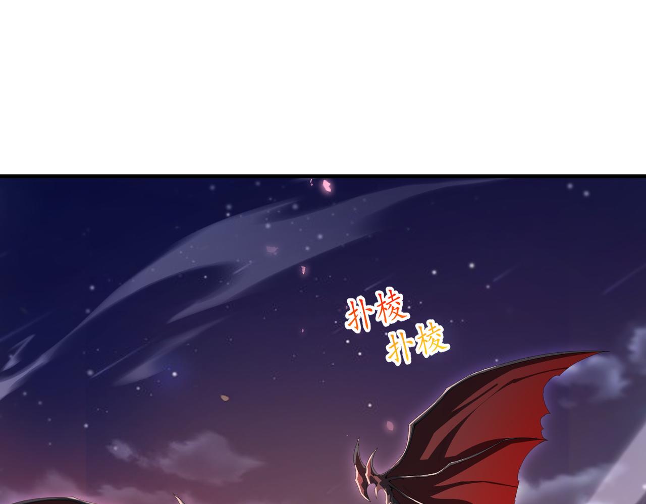 第181话 &ldquo;胜券在握&rdquo;(1/4)-第184话