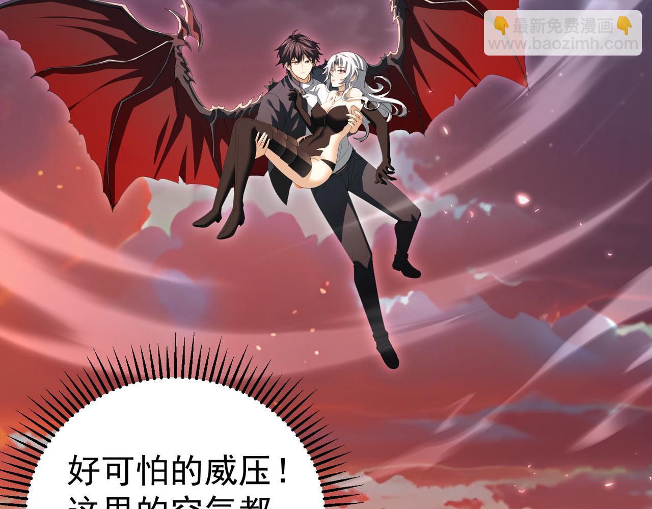 第181话 &ldquo;胜券在握&rdquo;(1/4)-第184话