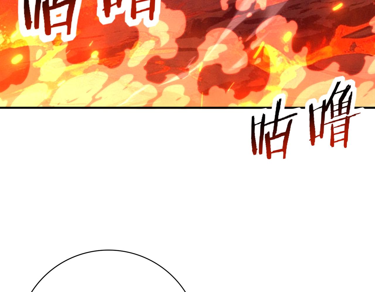 第181话 &ldquo;胜券在握&rdquo;(1/4)-第184话