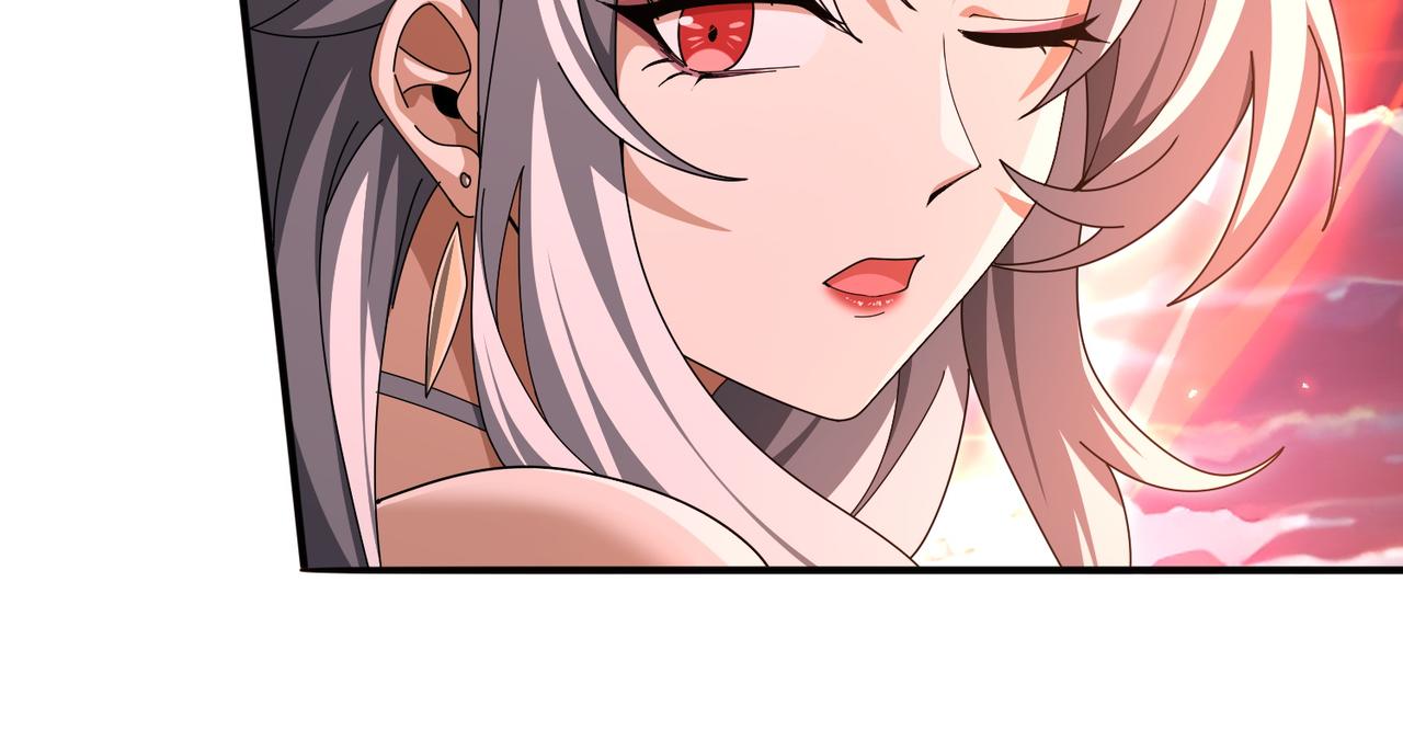第181话 &ldquo;胜券在握&rdquo;(1/4)-第184话