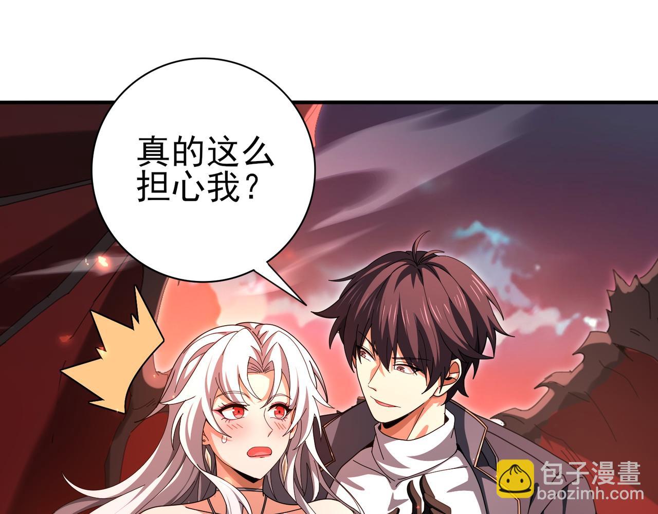 第181话 &ldquo;胜券在握&rdquo;(1/4)-第184话