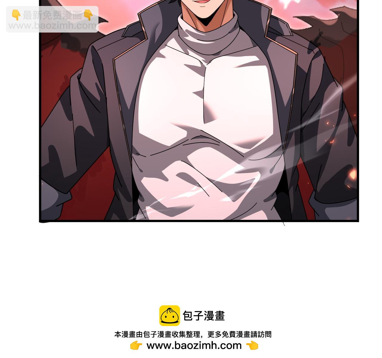 第181话 &ldquo;胜券在握&rdquo;(1/4)-第184话