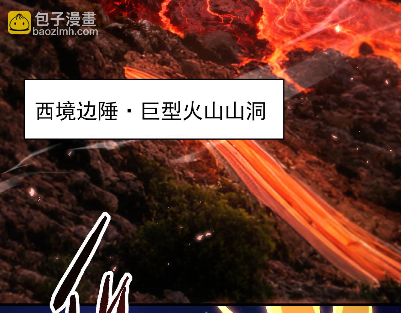 第181话 &ldquo;胜券在握&rdquo;(1/4)-第184话