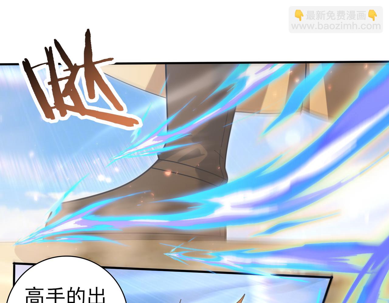 第183话 幸运(1/3)-第186话