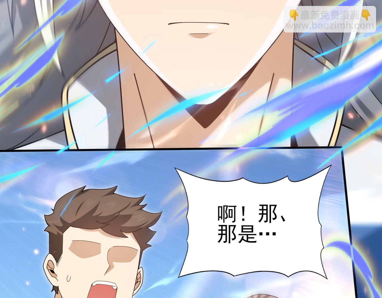 第183话 幸运(1/3)-第186话