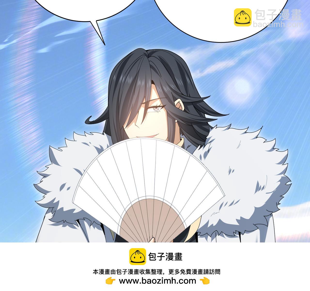 第183话 幸运(1/3)-第186话
