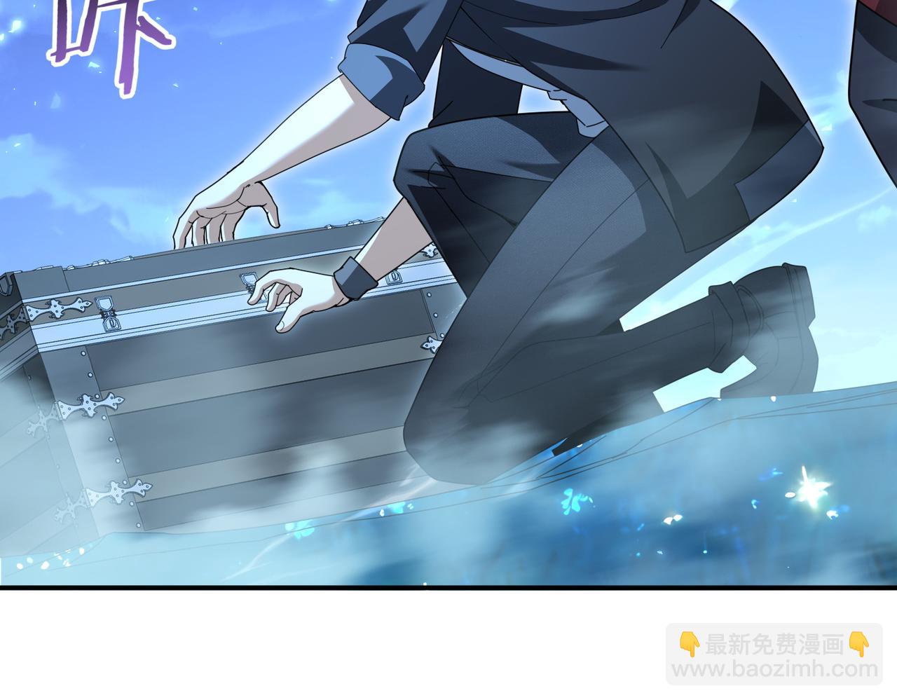 第185话 所谓的同盟(1/3)-第188话