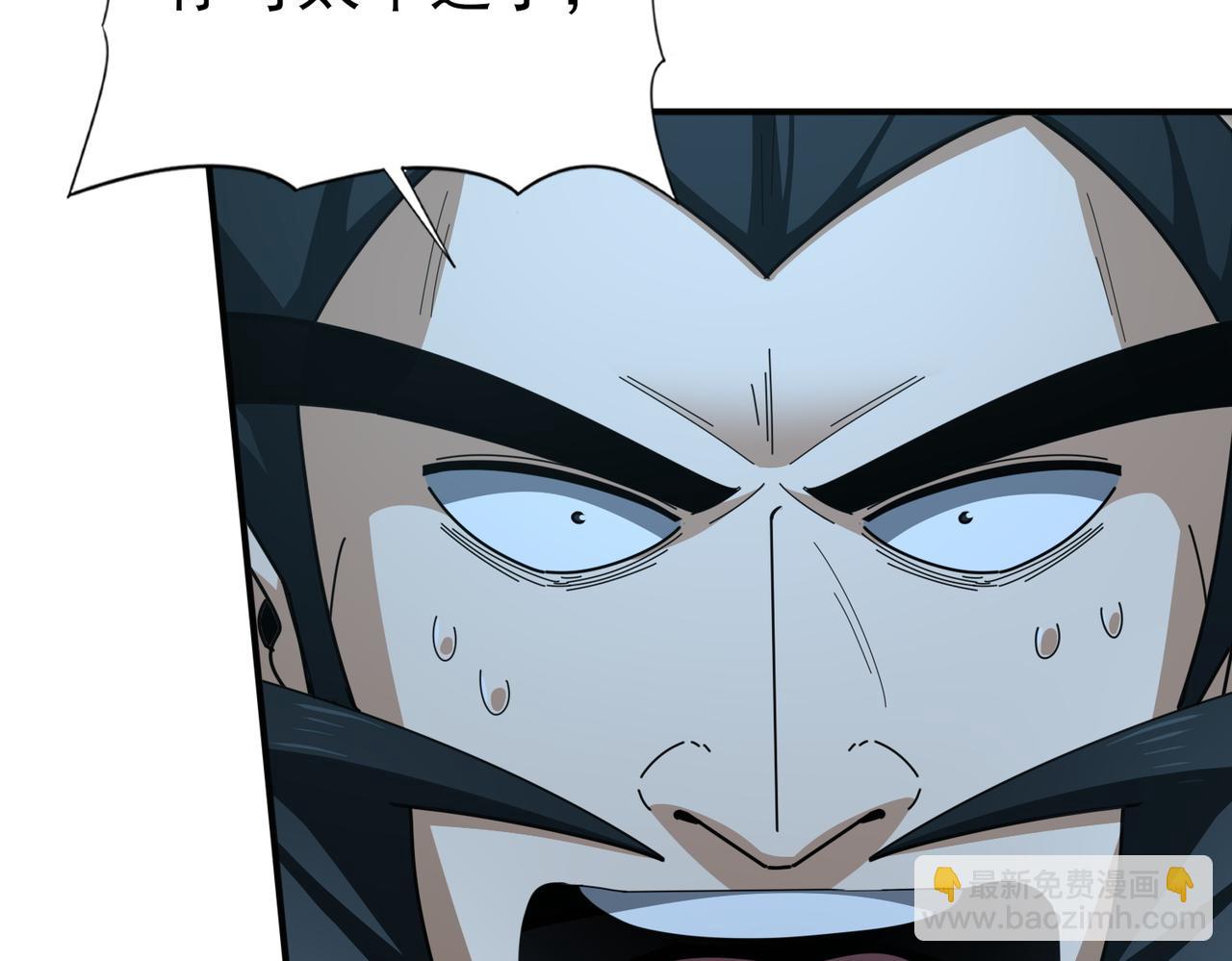 第185话 所谓的同盟(1/3)-第188话