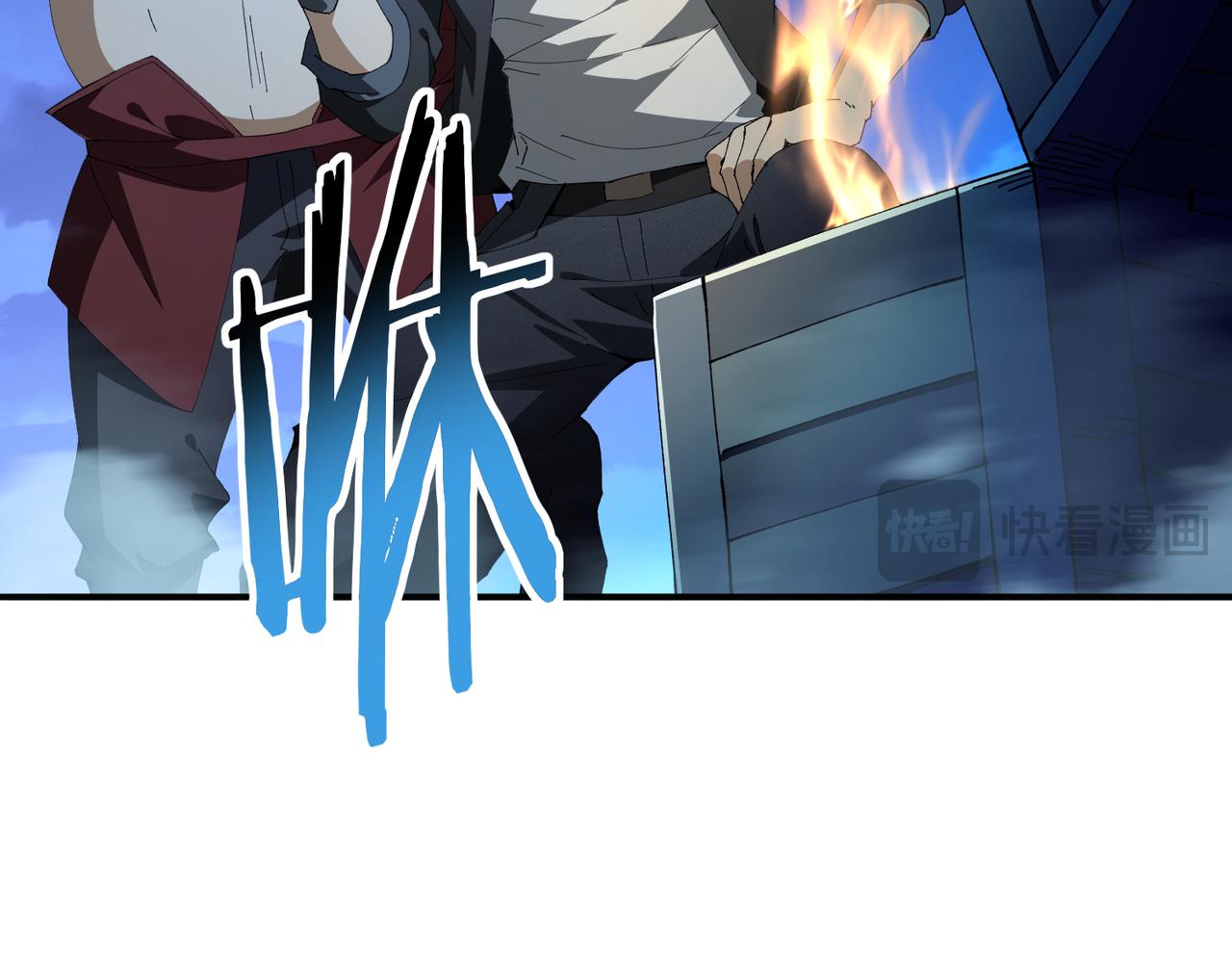 第185话 所谓的同盟(1/3)-第188话