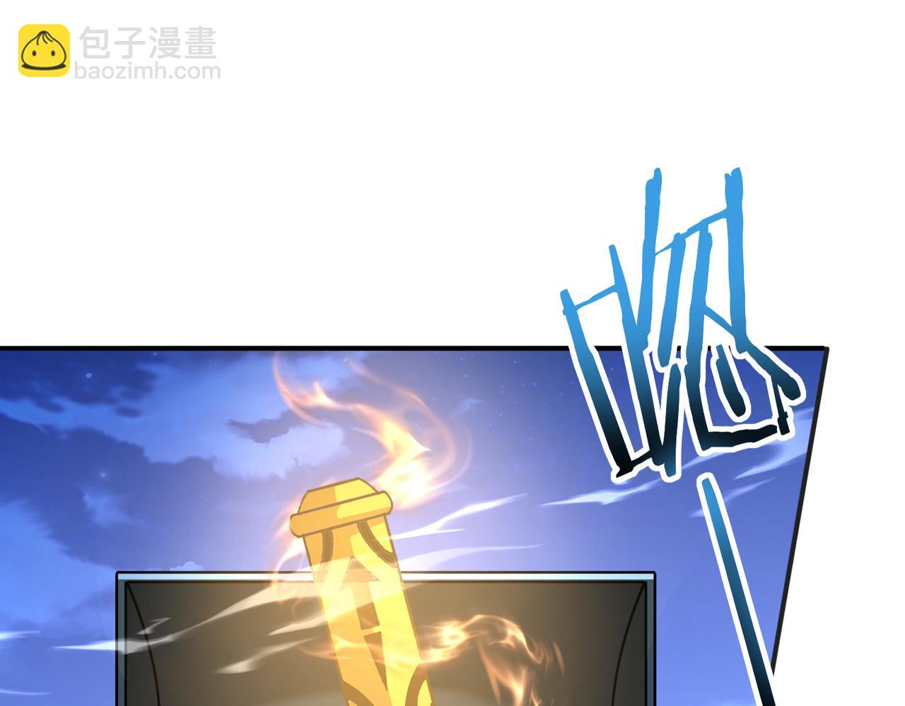 第185话 所谓的同盟(1/3)-第188话