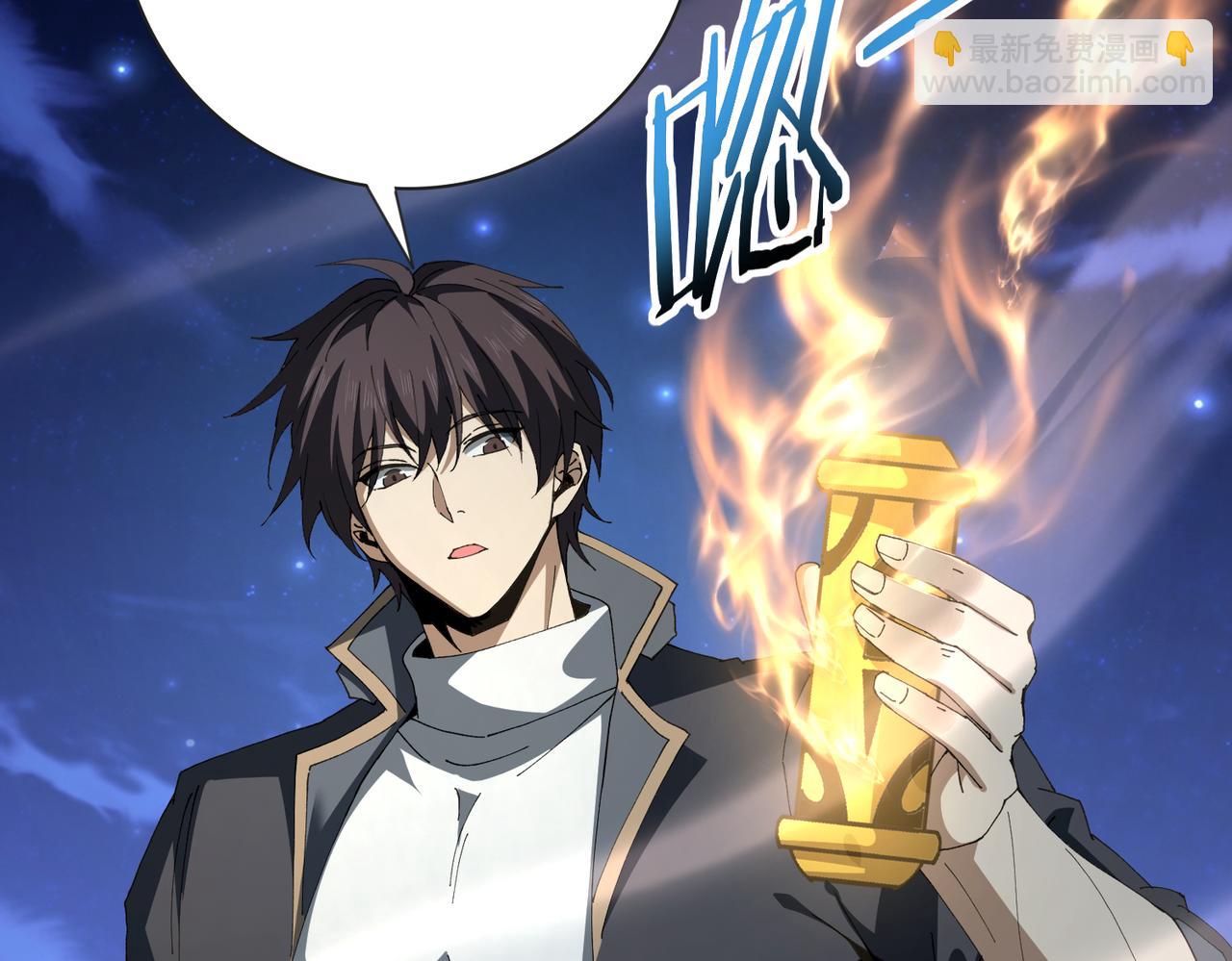 第185话 所谓的同盟(1/3)-第188话