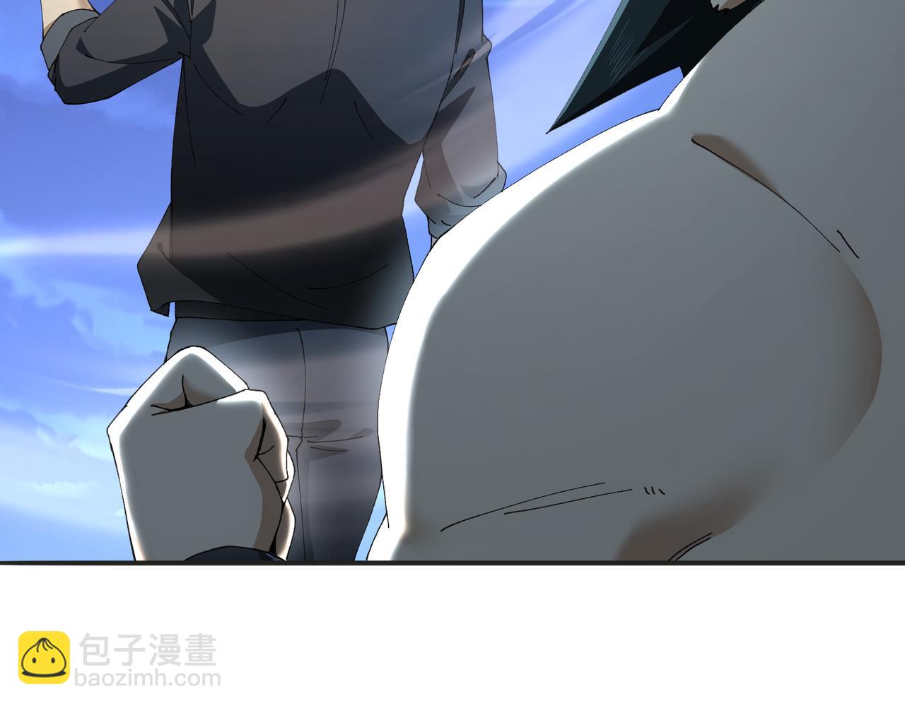 第185话 所谓的同盟(1/3)-第188话