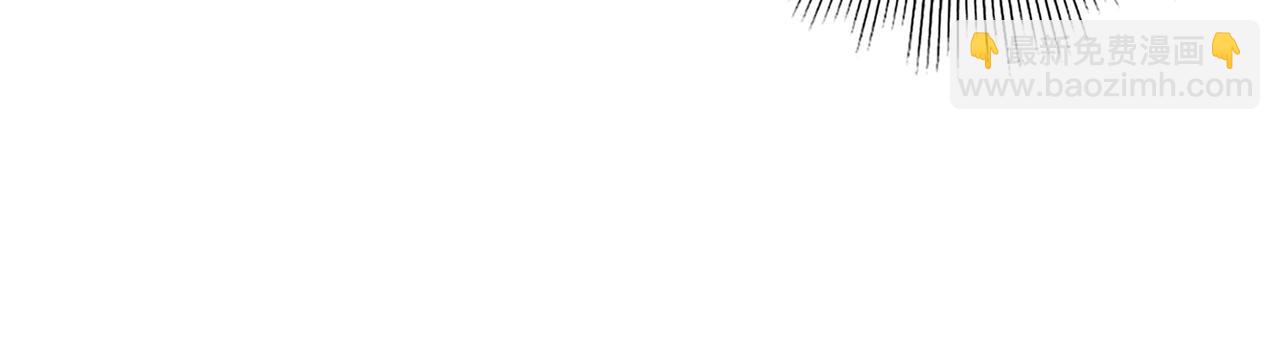 第185话 所谓的同盟(1/3)-第188话