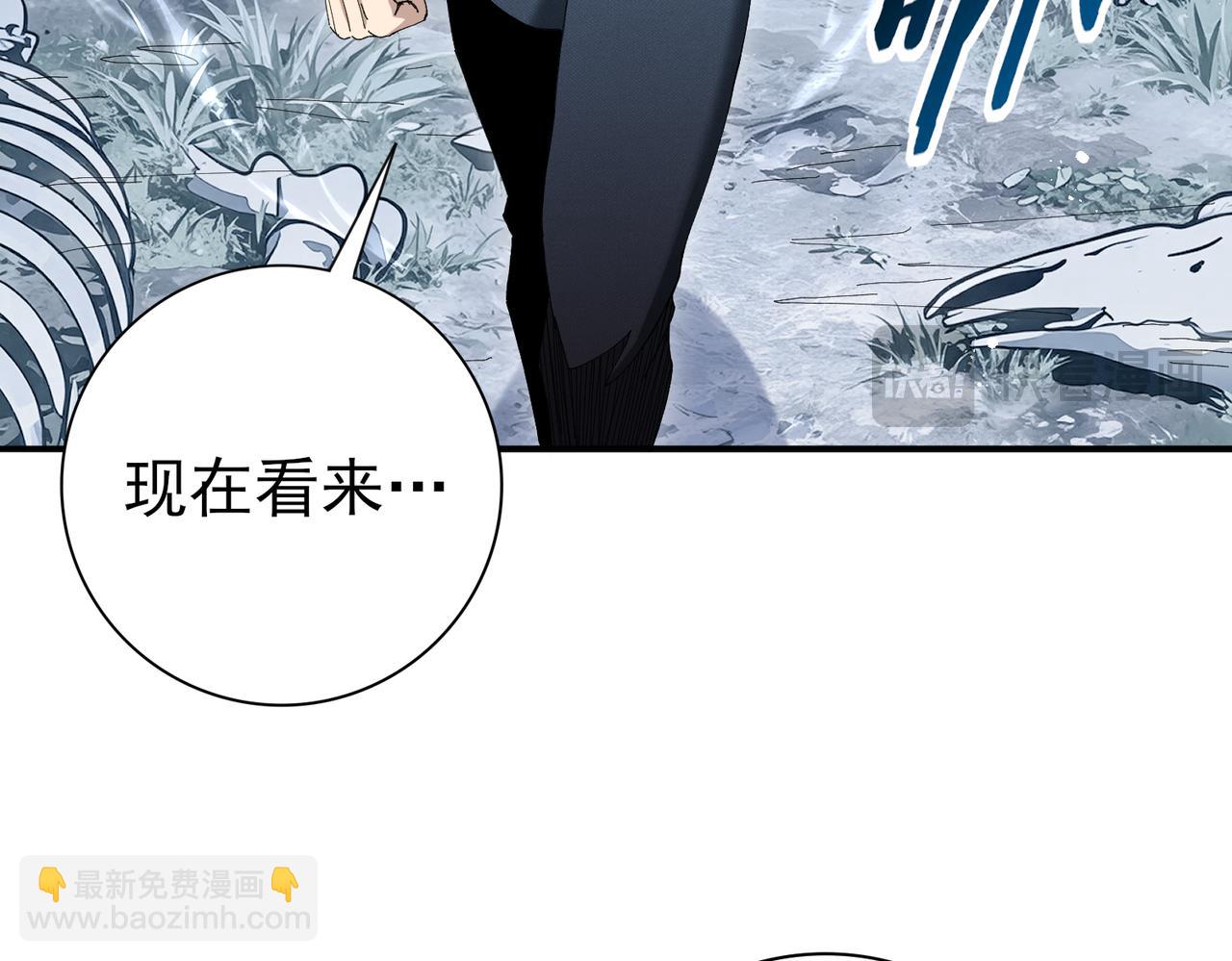 第187话  猎神重弩(1/3)-第190话