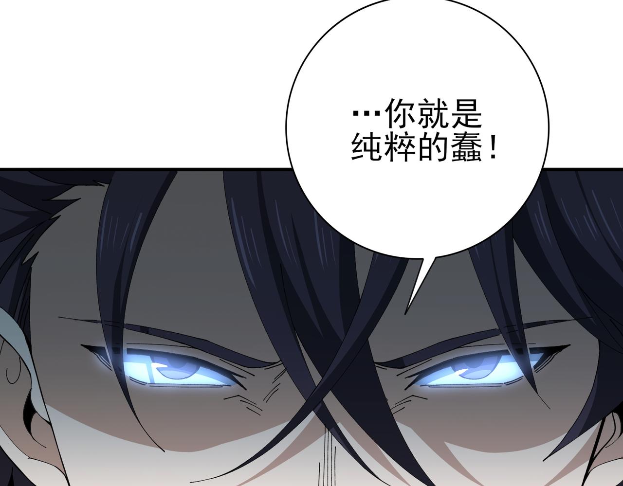 第187话  猎神重弩(1/3)-第190话