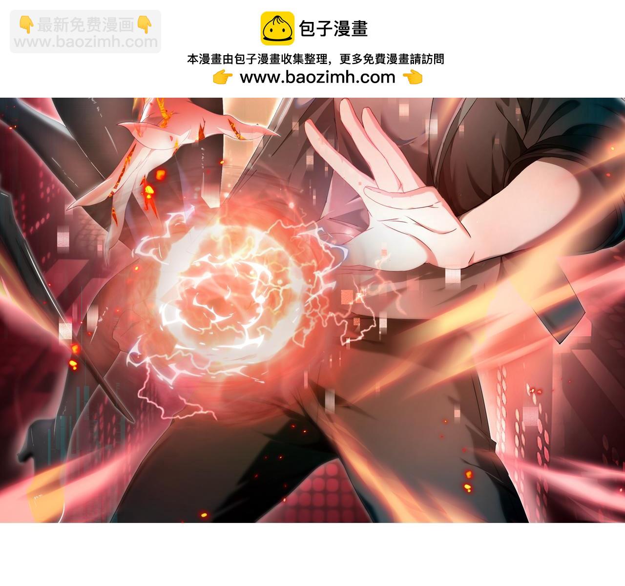 第187话  猎神重弩(1/3)-第190话