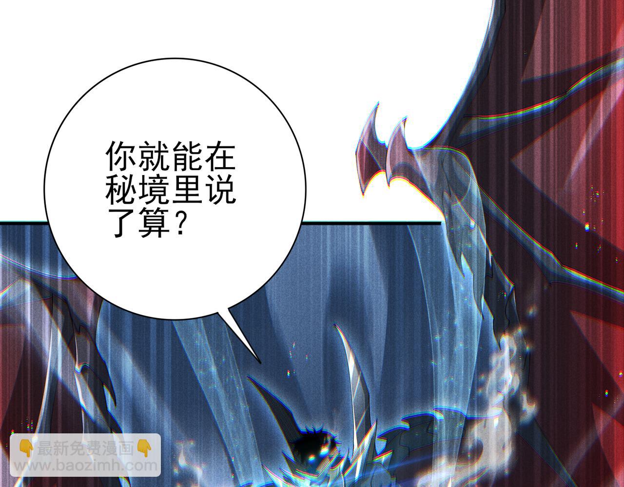 第187话  猎神重弩(1/3)-第190话