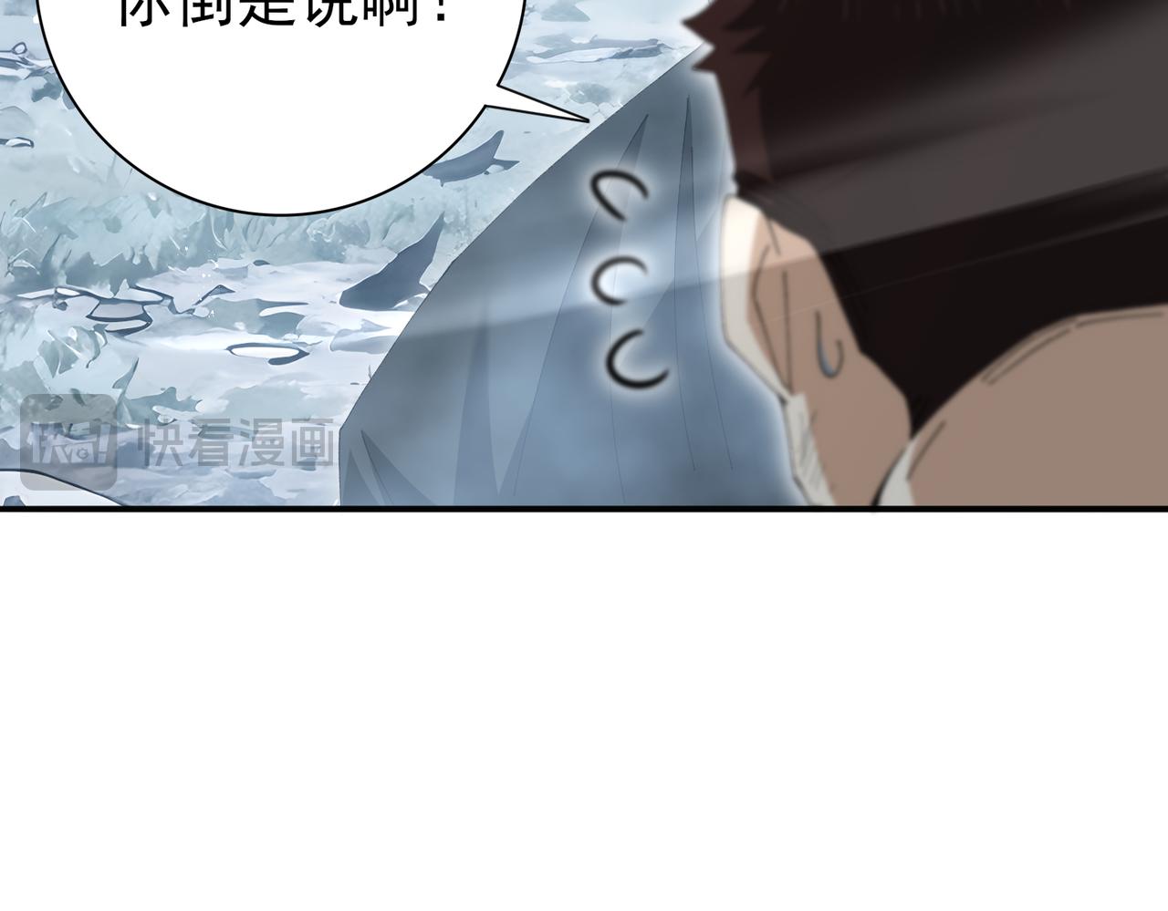 第187话  猎神重弩(1/3)-第190话