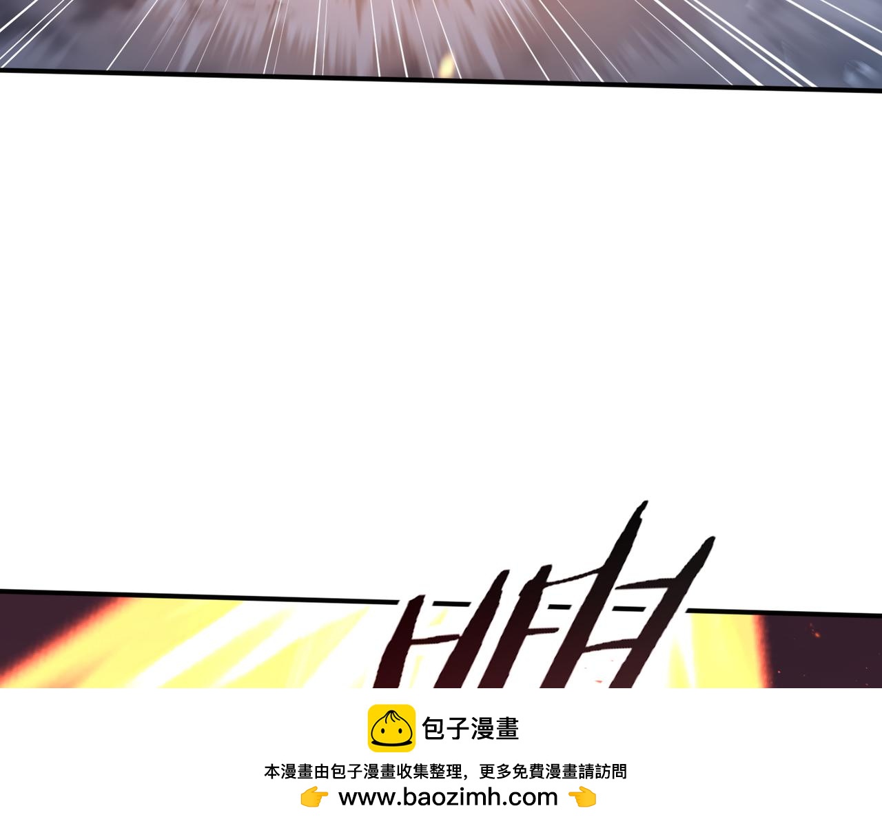 第187话  猎神重弩(1/3)-第190话