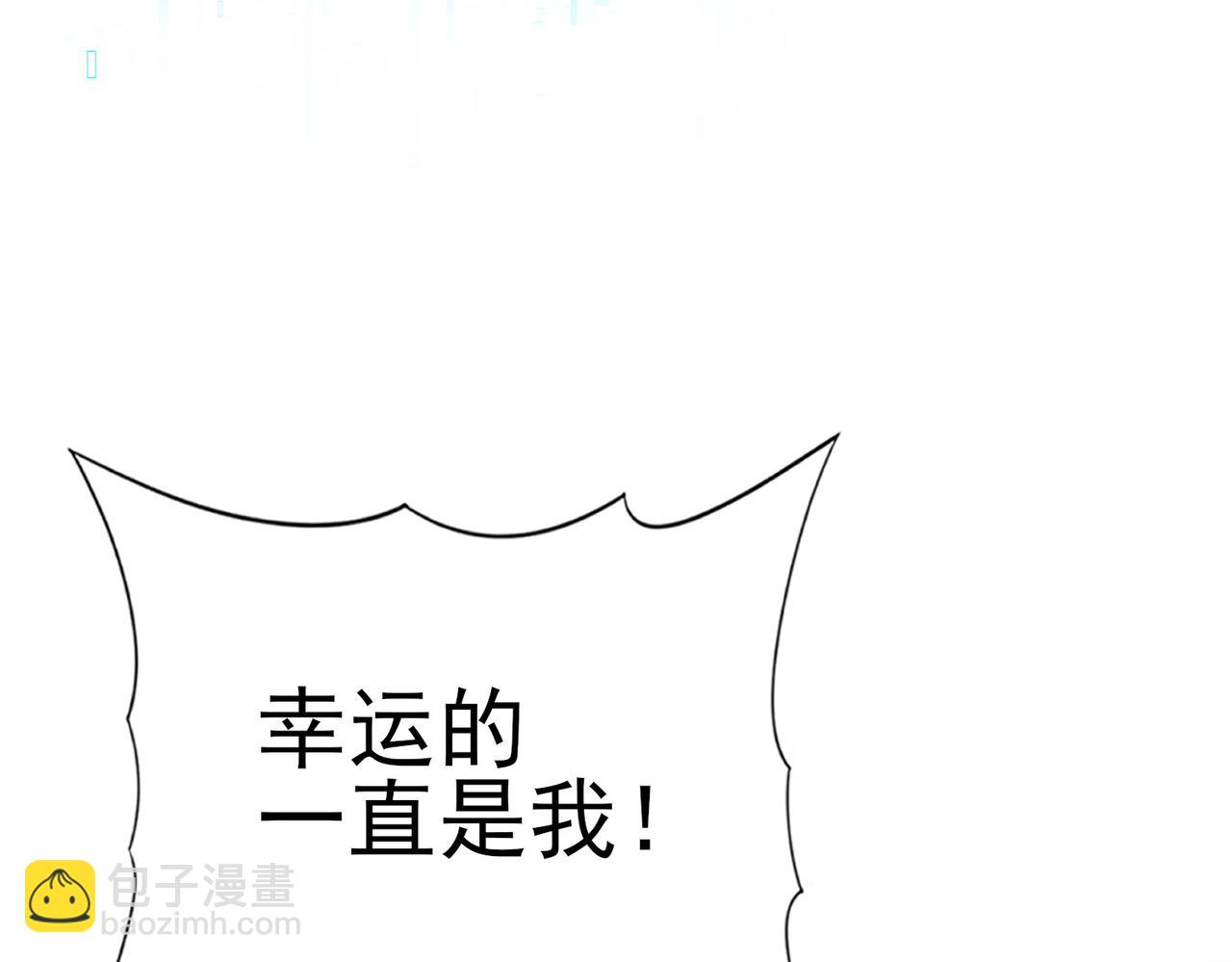 第187话  猎神重弩(1/3)-第190话