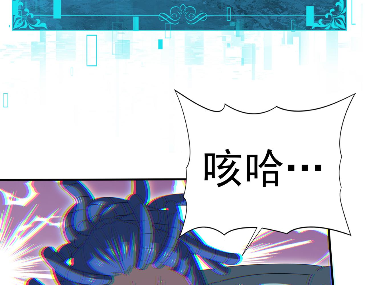 第191话 精神折磨(1/3)-第194话