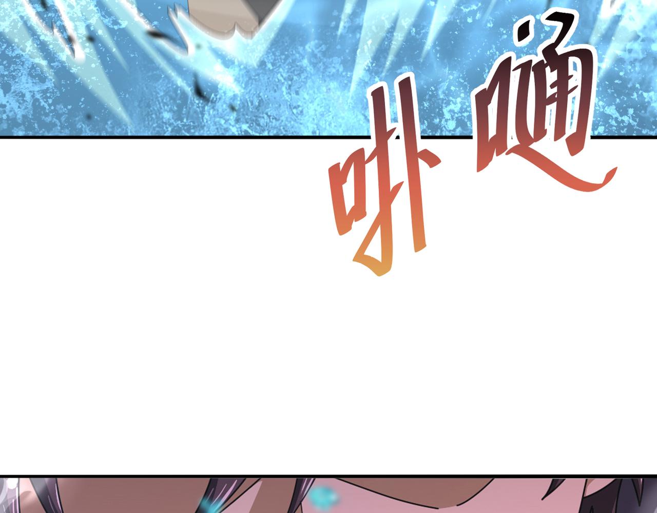 第191话 精神折磨(1/3)-第194话