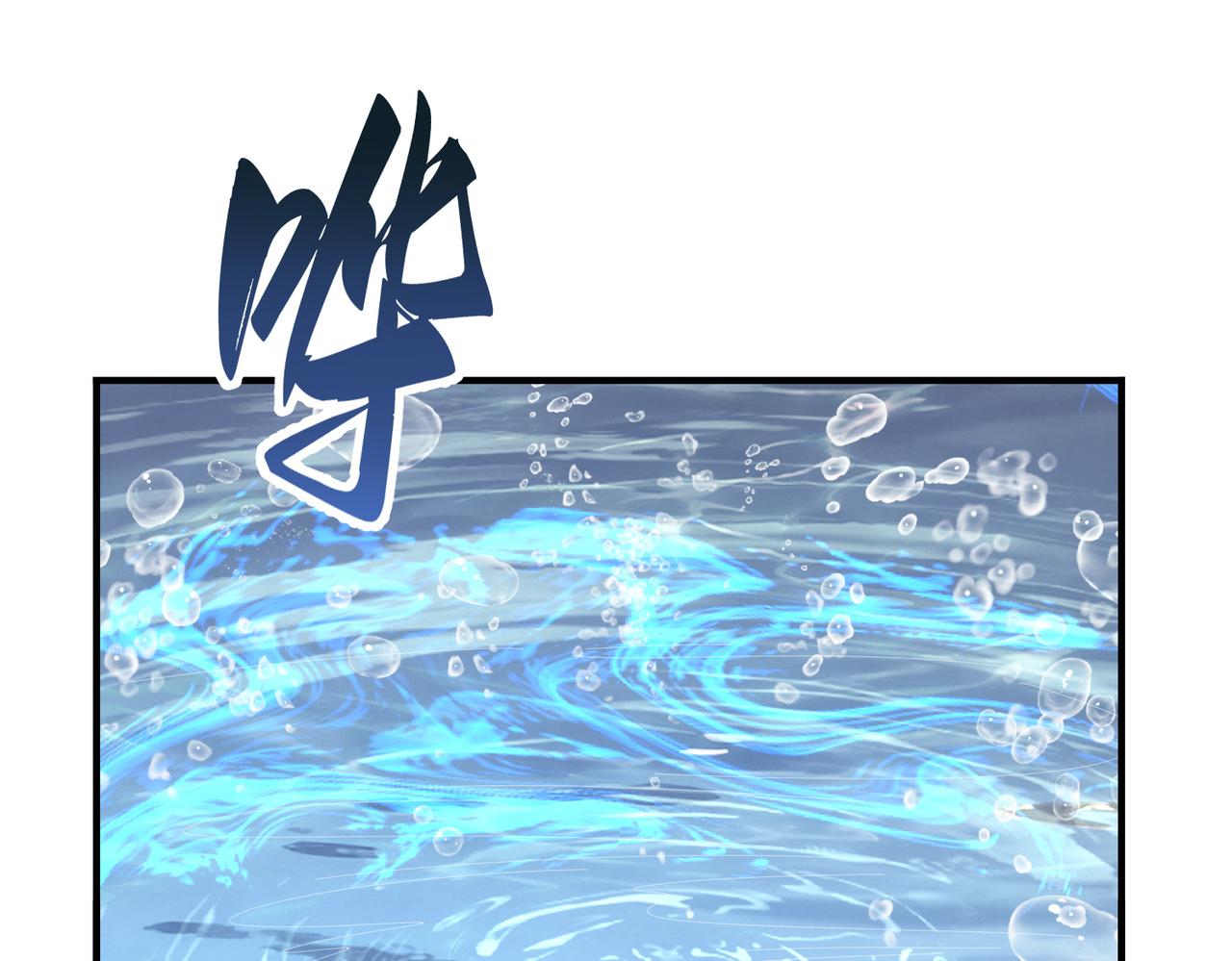 第191话 精神折磨(1/3)-第194话