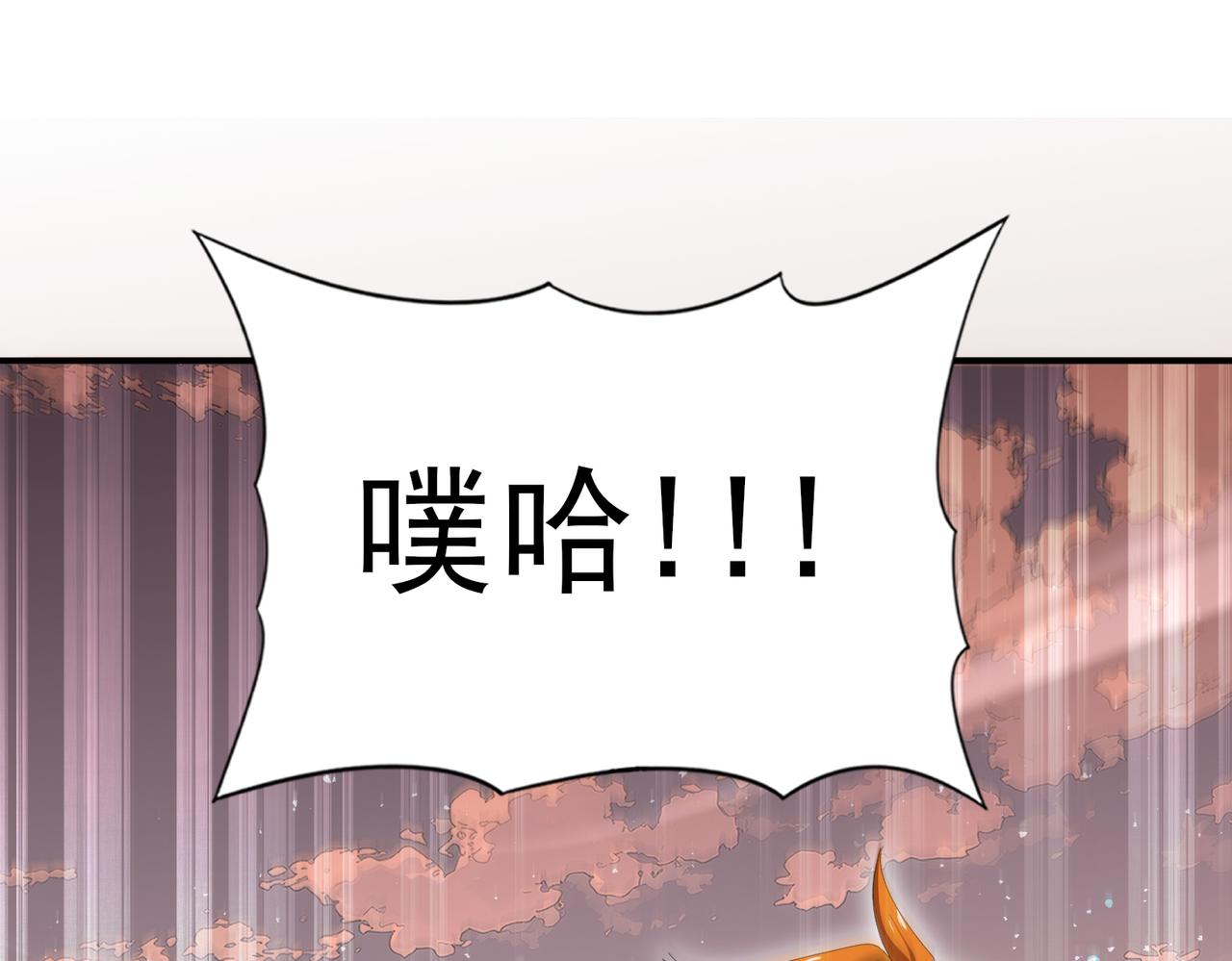 第191话 精神折磨(1/3)-第194话