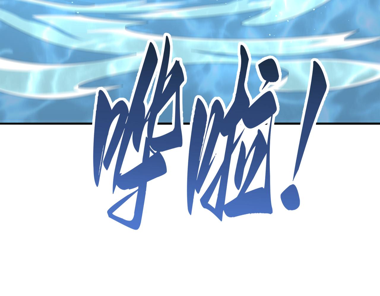 第191话 精神折磨(1/3)-第194话