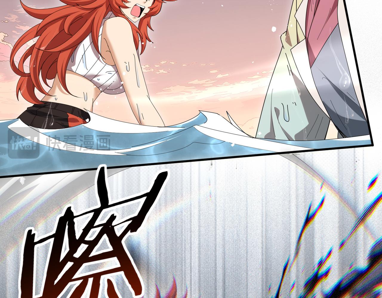 第191话 精神折磨(1/3)-第194话