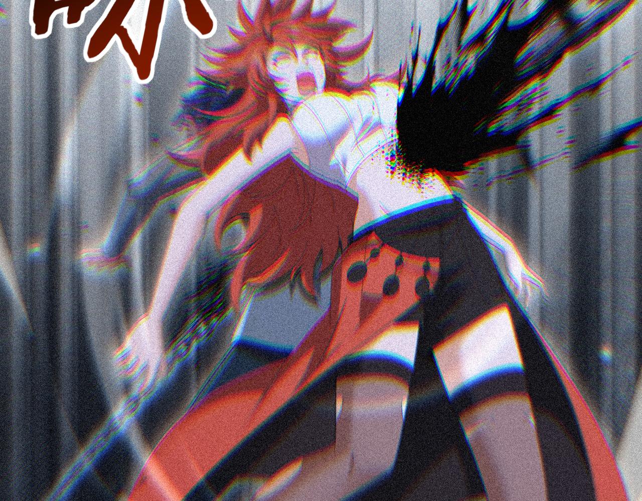第191话 精神折磨(1/3)-第194话