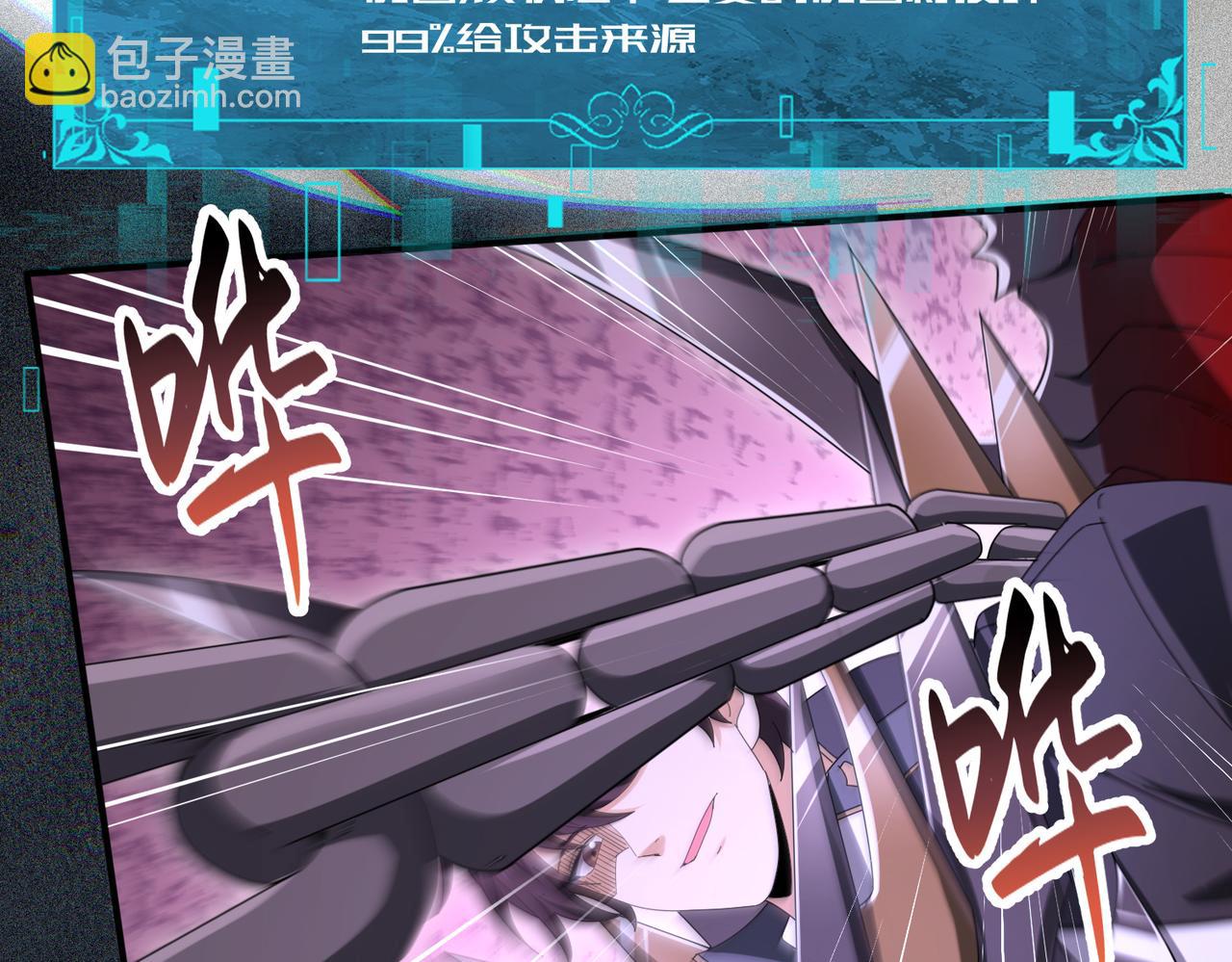 第191话 精神折磨(1/3)-第194话