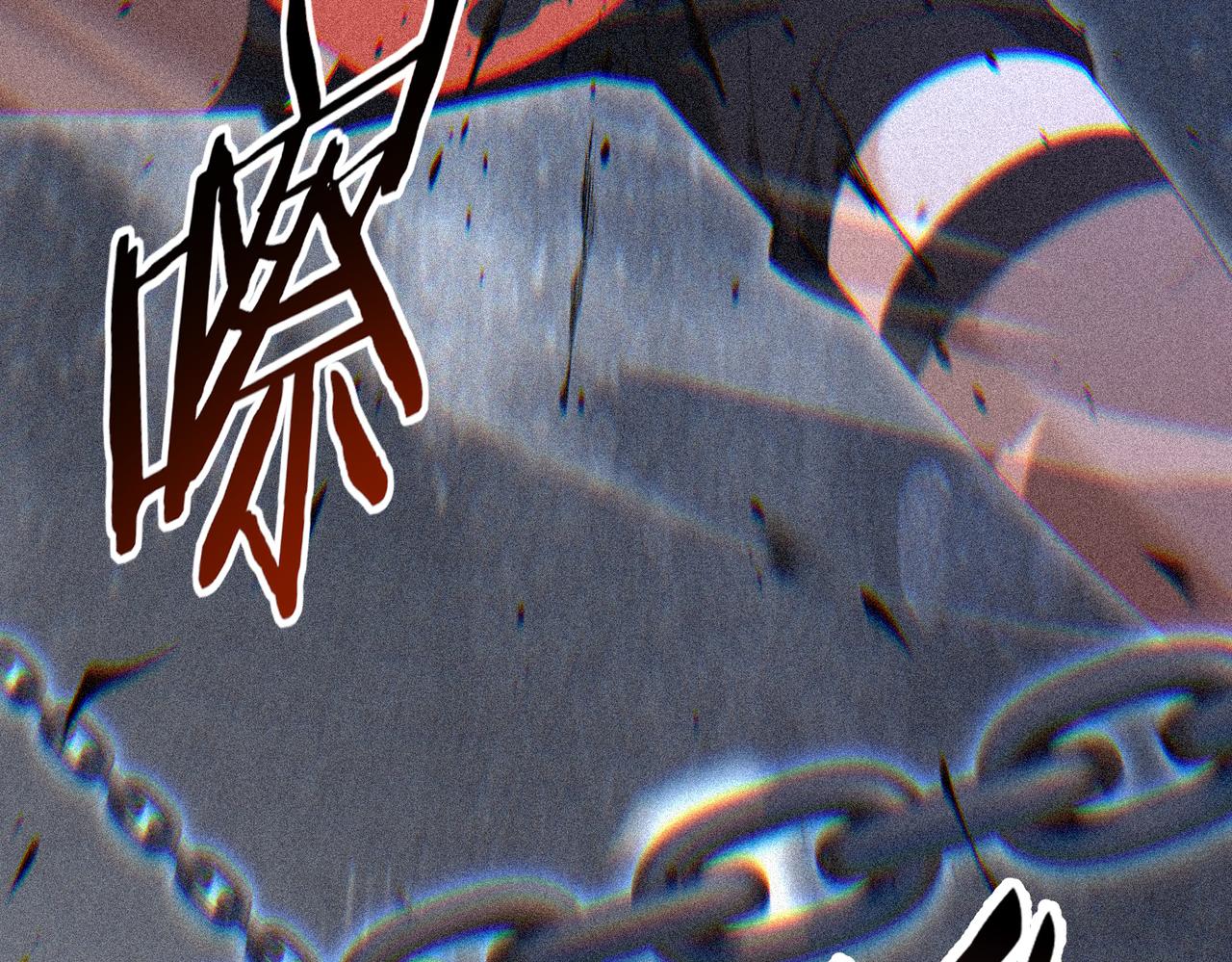 第191话 精神折磨(1/3)-第194话