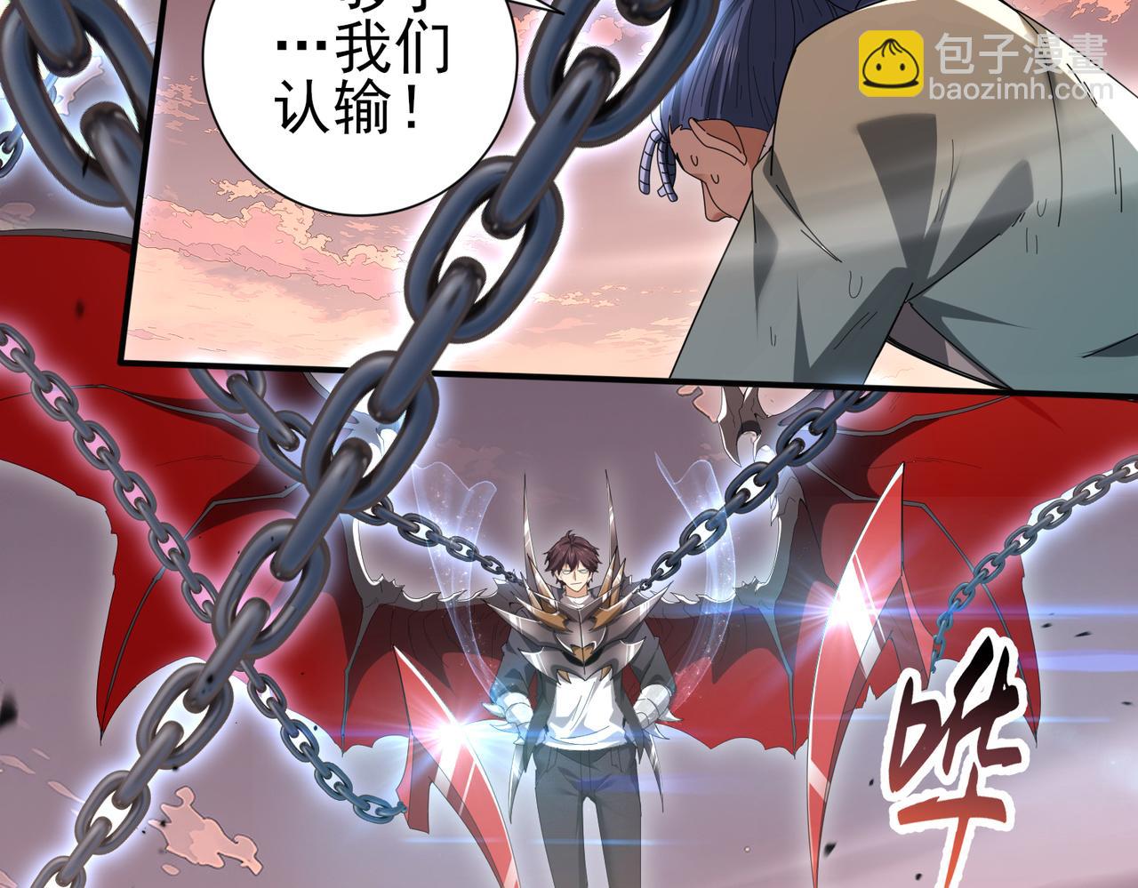 第191话 精神折磨(1/3)-第194话